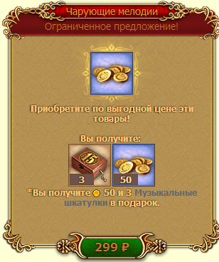 Снимок экрана 2025-07-31 181135.png