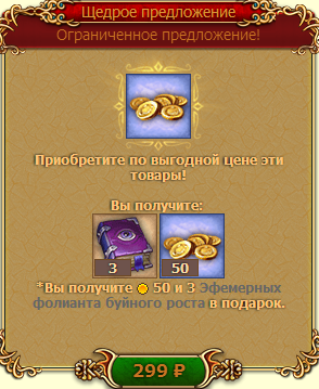 Снимок экрана 2025-08-04 110257.png