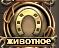 Снимок экрана 2025-08-12 230820.png