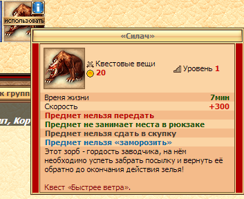 Снимок экрана 2025-08-12 230353.png