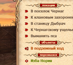 Снимок экрана 2025-08-12 234622.png