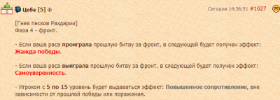 Снимок экрана 2025-08-17 143935.png