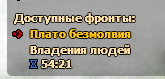 Снимок экрана 2025-08-17 161533.png