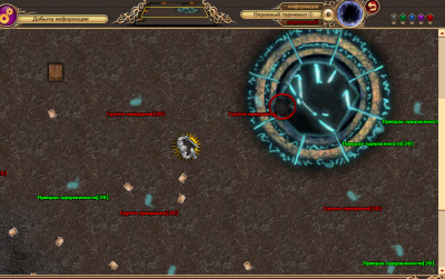 boss_in_hunt.png