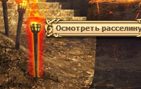 Снимок экрана 2025-12-07 163743.png
