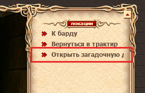 Снимок экрана 2026-03-26 175314.png