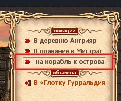 Снимок экрана 2026-03-27 142121.png