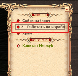 Снимок экрана 2026-03-29 121506.png