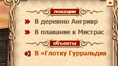 Снимок экрана 2026-03-30 123307.png