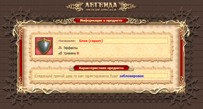 Снимок экрана 2026-07-15 124235.png