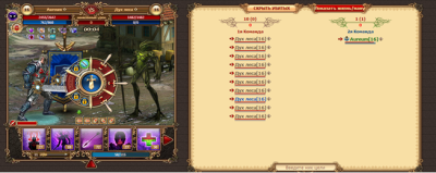 Fight_forest_spirit.png