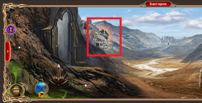 Troll.png