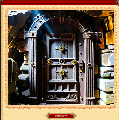 Puzzle3.png