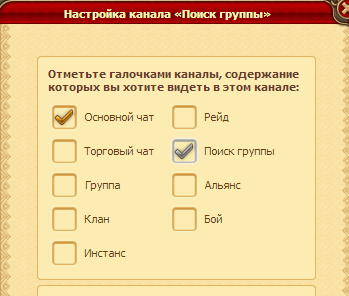 Снимок экрана 2025-09-09 180918.png