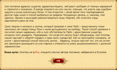 Снимок экрана 2026-04-09 083438.png