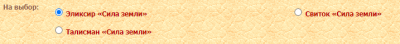 Снимок экрана 2026-04-11 115006.png