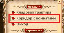 Bardy_1.png