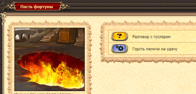 Screenshot 2026-09-27 220451.png