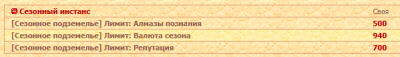 Screenshot 2026-10-25 210617.png