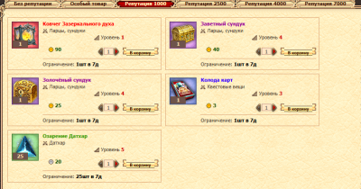 Screenshot 2026-10-26 184148.png