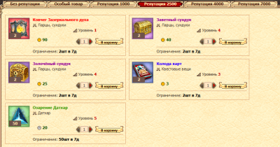 Screenshot 2026-10-26 184200.png