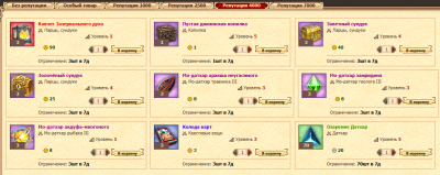 Screenshot 2026-10-26 184227.png